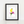 American Goldfinch Art Print in black frame